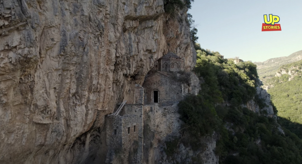 Ταξίδι στο χρόνο: H Ιερή χρονοκάψουλα της Ελλάδας που γνωρίζουν ελάχιστοι