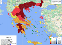 Κορονοϊός: Ο «ματωμένος» χάρτης της Ελλάδας - Αυτή είναι η τραγική εικόνα σήμερα