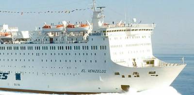 Κορονοϊός: 20 κρούσματα στο πλοίο «Ελευθέριος Βενιζέλος»