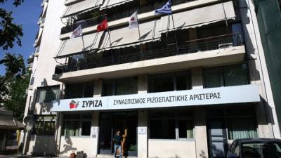 Αύριο η συνεδρίαση της Πολιτικής Γραμματείας του ΣΥΡΙΖΑ