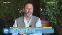 Στάθης Αγγελόπουλος: Η εξομολόγηση για τη μάχη με τον κορονοϊό