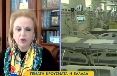Ματίνα Παγώνη: Ο Λάκης Λαζόπουλος να περάσει από το νοσοκομείο να δει τι περνάει ο κόσμος