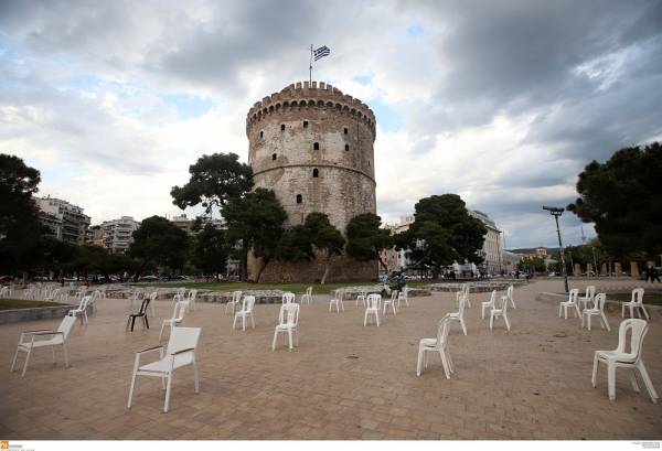 Άδειες καρέκλες στην Θεσσαλονίκη: Διαμαρτυρία από τον χώρο της εστίασης