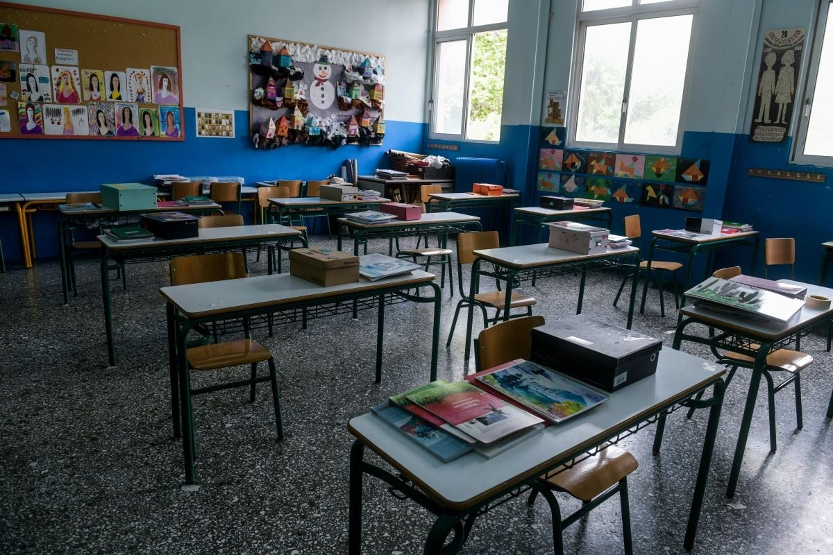 Σχολεία χωρίς δασκάλους - Λείπουν 300 εκπαιδευτικοί στις Κυκλάδες