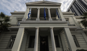 ΥΠΕΞ: Η Ελλάδα καταδικάζει έντονα την καταδίκη του Οσμάν Καβάλα από τουρκικό δικαστήριο