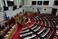 Απαγόρευση συναθροίσεων: Κατατέθηκε το ψήφισμα διαμαρτυρίας ΣΥΡΙΖΑ, ΚΚΕ, ΜέΡΑ25