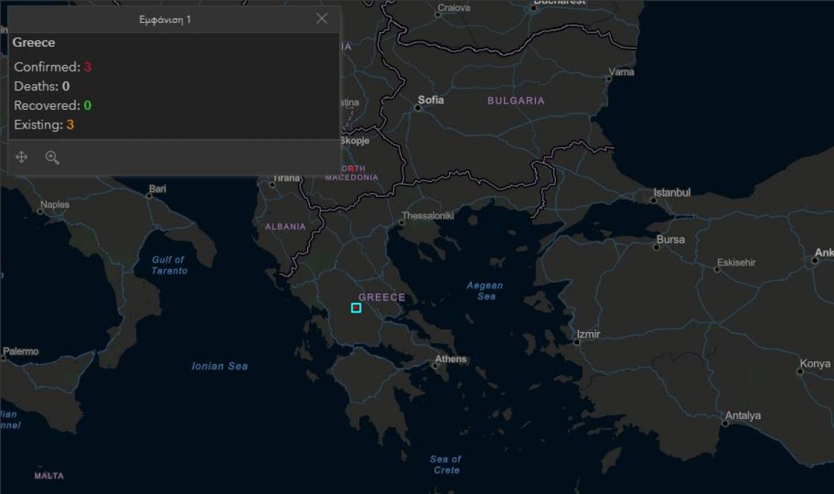 Κορονοϊός στην Ελλάδα: Live ο χάρτης με τα κρούσματα