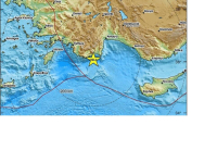 Σεισμός 4,8 Ρίχτερ στην Τουρκία