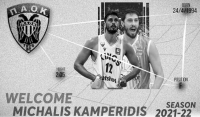 Καμπερίδης: «Ξέρω τι ζητάει η ομάδα και ο προπονητής από εμένα»