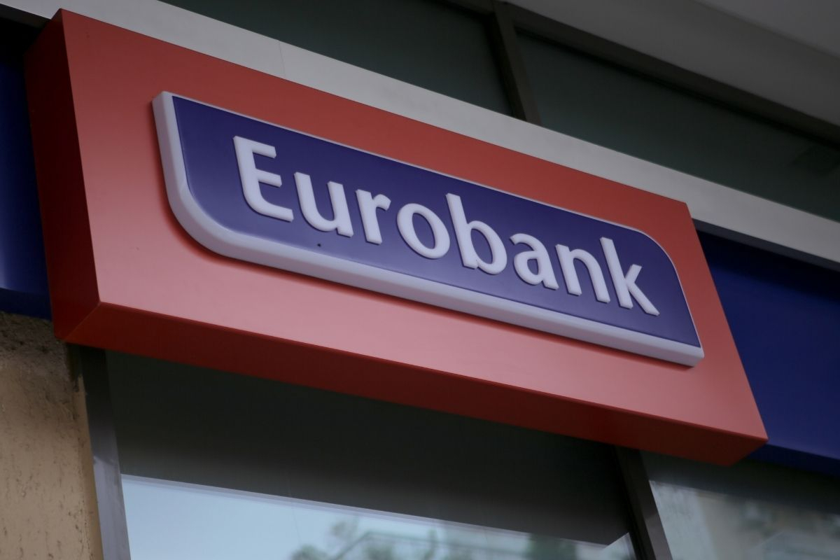 Εθελουσία έξοδο ανακοίνωσε η Eurobank
