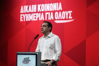 Τσίπρας: «Κάθε ψήφος που δεν πάει στον ΣΥΡΙΖΑ, ενισχύει το σχέδιο της Ν.Δ.»