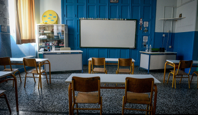 Προκαταρτική εξέταση για 16 μαθητές που δεν πάνε σχολείο – Ένας γονέας ανήκει στους «Θεματοφύλακες»