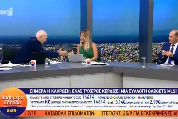 Γιώργος Παπαδάκης: Το σχόλιό του για την πτώση του από την καρέκλα (Βίντεο)