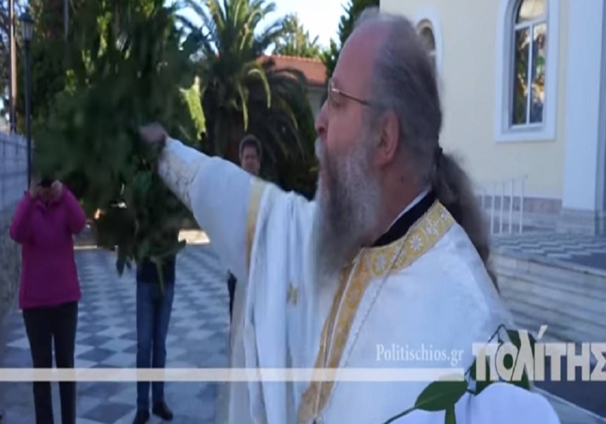 Χίος: Στις 3 Δεκεμβρίου θα δικασθεί ο ιερέας που λειτουργούσε με ανοιχτές πόρτες