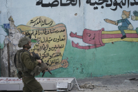 Ξεκινά το πρωί της Παρασκευής η κατάπαυση του πυρός στη Γάζα - Απελευθερώνονται οι πρώτοι 13 όμηροι