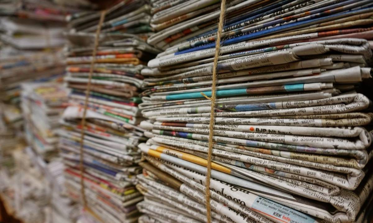 Εφημερίδες: Ανακαλείται το πρόγραμμα ενίσχυσής τους