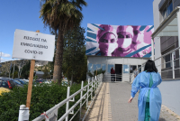 Σαρόγλου: Η μετάλλαξη Δέλτα θα έχει επικρατήσει μέχρι τον Αύγουστο
