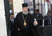 Κύπρος: Ποια είναι τα φαβορί για τη θέση του Αρχιεπισκόπου - Φόβοι για ανάμειξη του «ξένου παράγοντα»