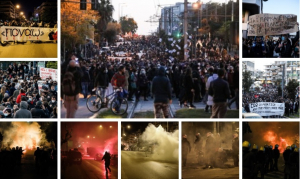 Νέα Σμύρνη: 10.000 «όχι» κατά της αστυνομικής βίας. Οι οδομαχίες και τα άγρια επεισόδια κουκουλοφόρων - αστυνομίας