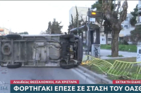 Θεσσαλονίκη: Φορτηγάκι έπεσε σε στάση του ΟΑΣΘ