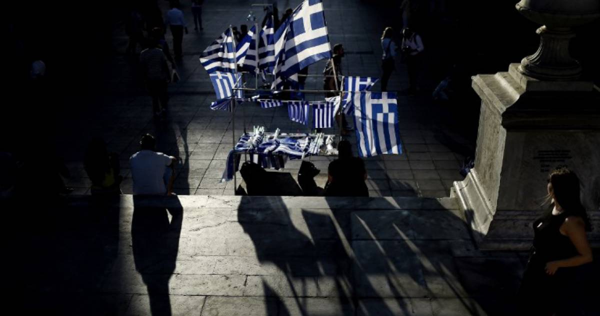 WSJ: Το μόνο αισιόδοξο στην Ευρωζώνη η Ελλάδα - Διπλασίασε το ρυθμό ανάπτυξης