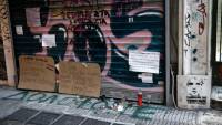 Δολοφονία Ζακ Κωστόπουλου: Ο κατηγορούμενος μεσίτης φέρεται να επιτέθηκε σε δημοσιογράφο