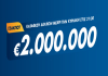 Τζόκερ Κλήρωση 21/3/2021: Μοιράζει τουλάχιστον 2.000.000 ευρώ