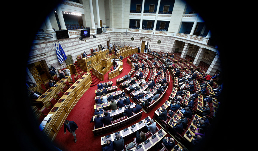 Βουλή: Στις 3 Νοεμβρίου η συζήτηση για την Εξεταστική Επιτροπή που ζήτησε ο ΣΥΡΙΖΑ