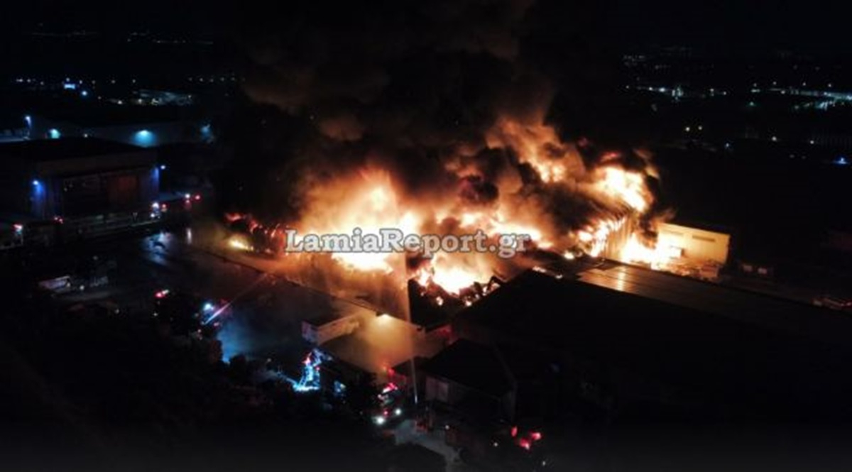 Λαμιά: Φωτιά στο εργοστάσιο που εμπλέκεται στην υπόθεση μαζικής τροφικής δηλητηρίασης μαθητών