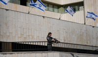 Μακελειό στο Ισραήλ: Πέντε νεκροί από πυροβολισμούς στη Ναζαρέτ