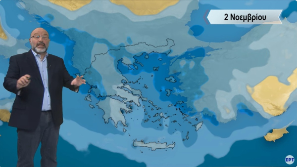 Σάκης Αρναούτογλου: Αλλάζει ο καιρός - «Παρέλαση» βροχοπτώσεων από 2/11 (Βίντεο)