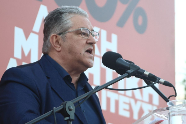 Κουτσούμπας: Η ψήφος στο ΚΚΕ θα γίνει άμεσα αγώνας και διεκδίκηση