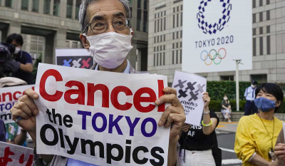 Ιαπωνία: Σε κατάσταση έκτακτης ανάγκης και κατά την περίοδο των Ολυμπιακών Αγώνων