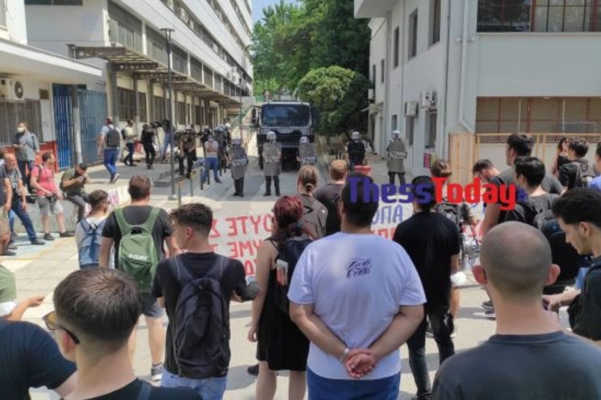 Θεσσαλονίκη: Πορεία φοιτητών στο ΑΠΘ - ΜΑΤ και «Αύρα» στο πανεπιστήμιο
