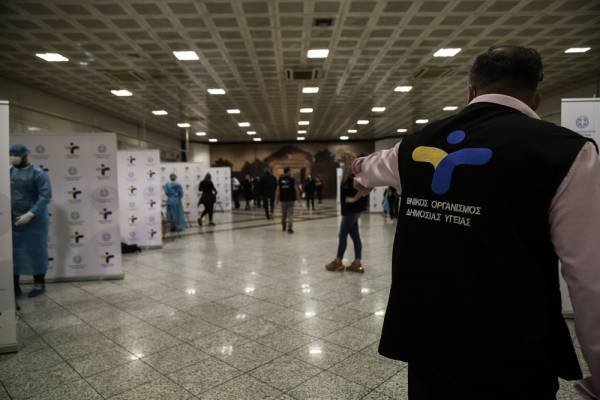 Κορονοϊός: Δωρεάν τεστ στο μετρό Συντάγματος