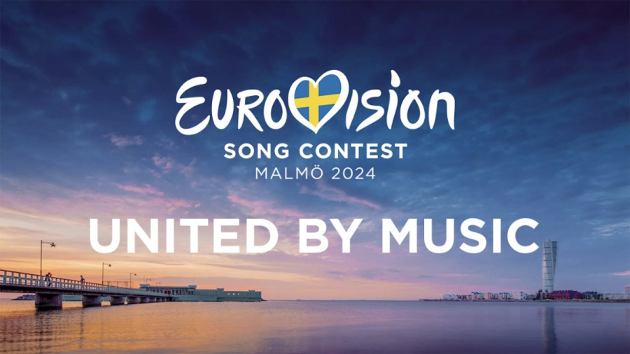 Eurovision 2024: Ο διαγωνισμός αποκτά το δικό του μόνιμο σύνθημα