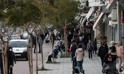 Ποια καταστήματα μένουν ανοιχτά σε Θεσσαλονίκη, Αχαΐα, Κοζάνη