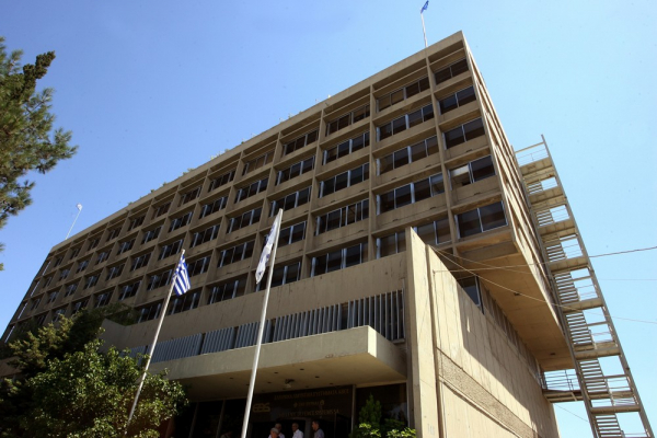 Νέο κυβερνητικό μέγαρο με 9 υπουργεία στην ΠΥΡΚΑΛ