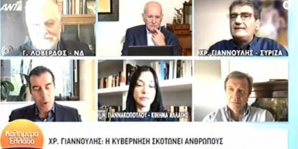 Γιαννούλης: Για τους θανάτους φταίει η κυβέρνηση – ΝΔ: Ο ΣΥΡΙΖΑ σπεκουλάρει