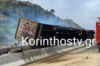 Φωτιά σε φορτηγό στην Εθνική Οδό Αθηνών - Πατρών