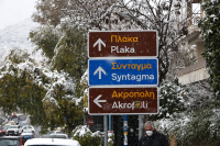 Τι λέει η πρώτη πρόγνωση για χιόνι στην Αθήνα