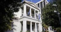 Η Αθήνα απελαύνει τον Λίβυο πρέσβη - Κουμουτσάκος: Φοβάμαι ότι θα ανακηρύξουν ΑΟΖ