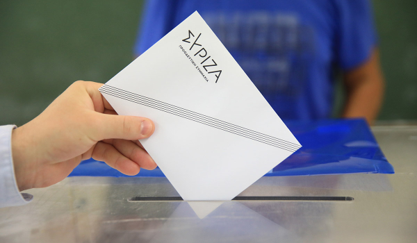 ΣΥΡΙΖΑ: 58 νέοι υποψήφιοι για τις προκριματικές εκλογές, ενόψει ευρωεκλογών