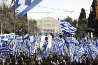 «Φρούριο» η Αθήνα για τα συλλαλητήρια κατά των Πρεσπών - Ποιοι δρόμοι θα κλείσουν