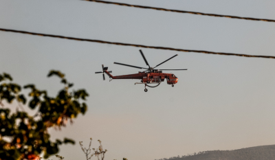 Φωτιά τώρα στην Πέλλα - Σηκώθηκε ελικόπτερο