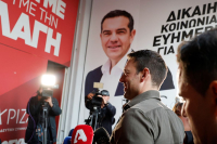 Κασσελάκης στην Πολιτική Γραμματεία ΣΥΡΙΖΑ: Σήμερα κλείνει ο κύκλος της εσωστρέφειας