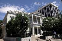 Διάβημα Αθήνας σε Άγκυρα: «Τερματίστε τις παράνομες ενέργειες» - Η ανακοίνωση του ΥΠΕΞ