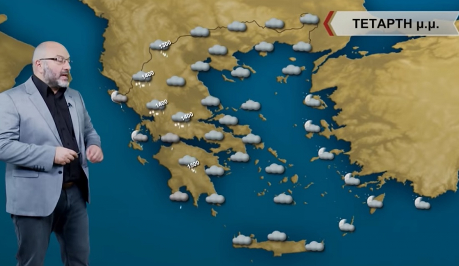 Σάκης Αρναούτογλου: Δέσμες βροχής, αλλά ζέστη την Παρασκευή - Οι περιοχές
