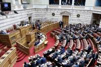 Χρυσή Αυγή: Τροπολογίες από ΣΥΡΙΖΑ, ΚΙΝΑΛ και ΚΚΕ για στέρηση πολιτικών δικαιωμάτων στους καταδικασθέντες