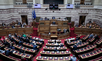 Απορρίφθηκε ένσταση αντισυνταγματικότητας της Ελληνικής Λύσης για το ψηφιακό πιστοποιητικό